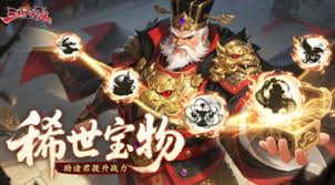 三国大冒险布阵如何站位