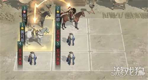 三国天下归心张辽陷阵队怎么配队-张辽陷阵队配队攻略