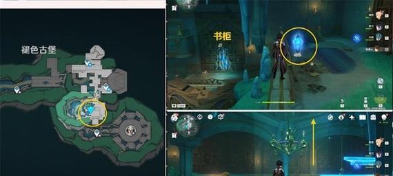 《寻觅隐藏成就，解锁新奇发现》（原神情非得已成就攻略，解谜乐趣大揭秘）-第1张图片-