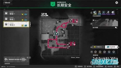 明日方舟终末地基地前站据点3级预警怎么打1