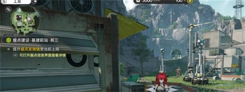 明日方舟终末地基地前站据点3级预警怎么打2