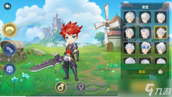 时空之弦角色怎么创建的