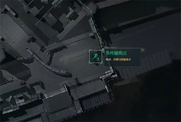 三角洲行动巴克什博士几分钟撤离