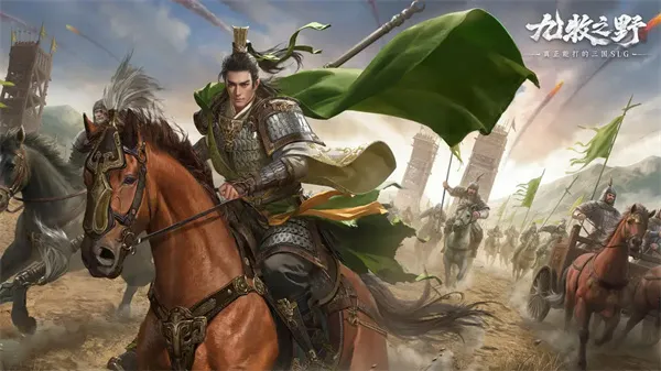 《九牧之野》S2赛季姜维阵容搭配攻略