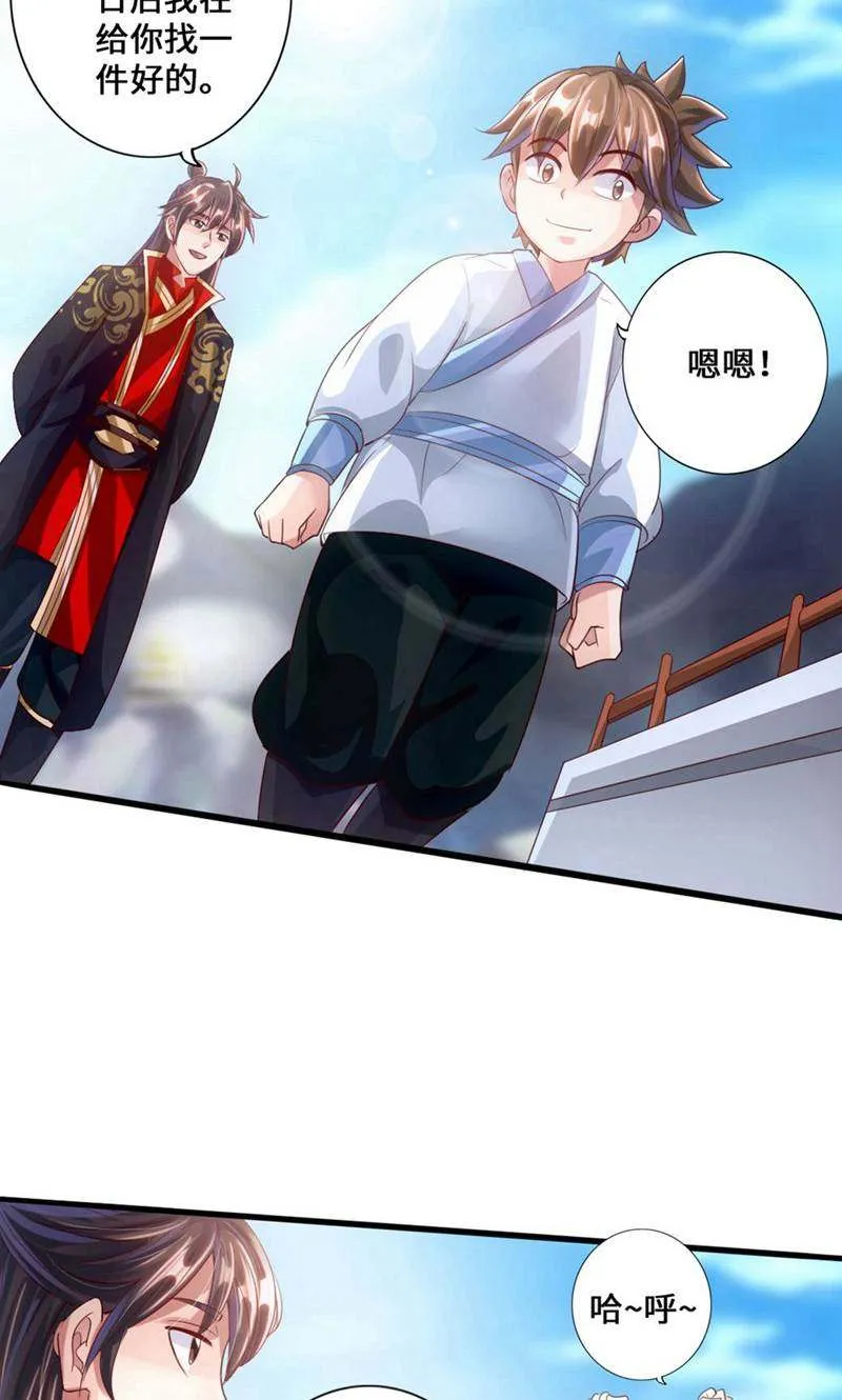 1769592285128110.png 1769592285128110.png