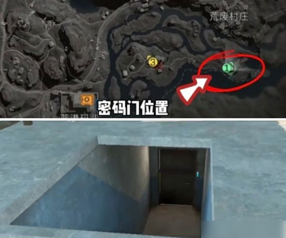 三角洲行动长弓溪谷2026年1月17日密码攻略