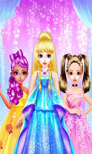 闪耀公主化妆 闪耀公主化妆