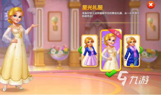 好玩的不氪金的手游有哪些2026免费的手游下载推荐