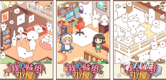 好玩的不氪金的手游有哪些2026免费的手游下载推荐