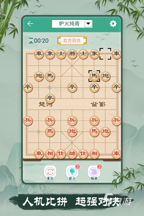 古代人玩的游戏有哪些 2026热门古人玩的游戏推荐