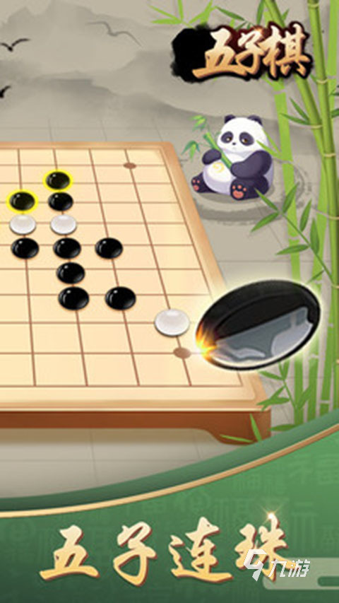 古代人玩的游戏有哪些 2026热门古人玩的游戏推荐