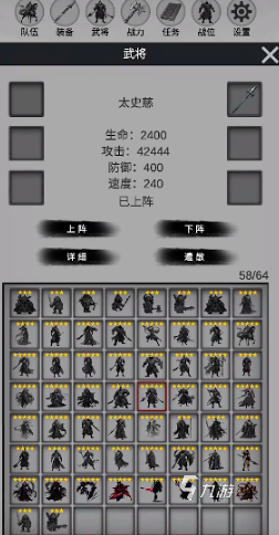 影子游戏哪些值得玩2026 火爆的影子游戏分享