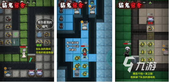 热门的内置功能菜单游戏大全有哪些好玩的内置菜单手游推荐合集2026