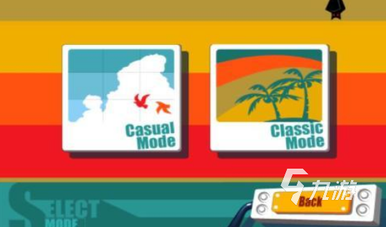 有趣的平衡游戏在哪里下载2026必玩的平衡手游推荐合集