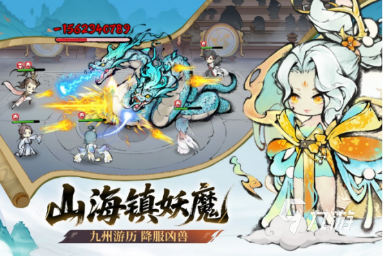 2026最火爆的仙侠手游有哪些热门的仙侠手游下载大全