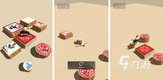 免费的跳一跳游戏有哪几个2026受欢迎的跳一跳手游下载合集