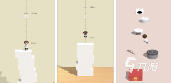 免费的跳一跳游戏有哪几个2026受欢迎的跳一跳手游下载合集