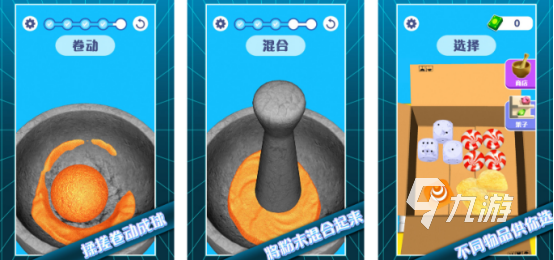 免费的解压游戏有哪几个2026必玩的解压手游排行推荐