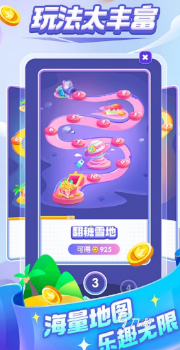 高热度的猜谜游戏大全2026 有意思的猜谜游戏汇总