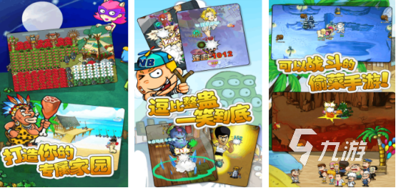 高人气的疯狂游戏有哪些2026热门的疯狂手游推荐合集