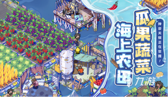 高人气的疯狂游戏有哪些2026热门的疯狂手游推荐合集