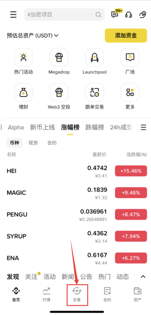 1769601353474059.png image.png