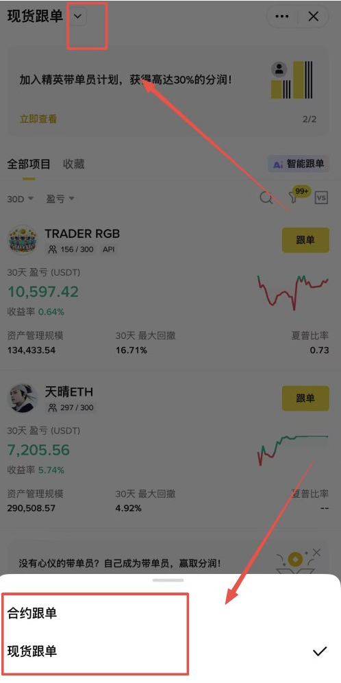 1769601391113087.png image.png