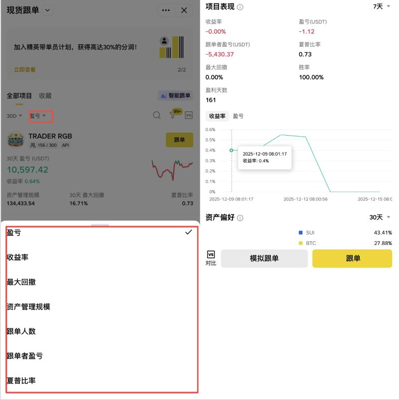 1769601409735937.png image.png