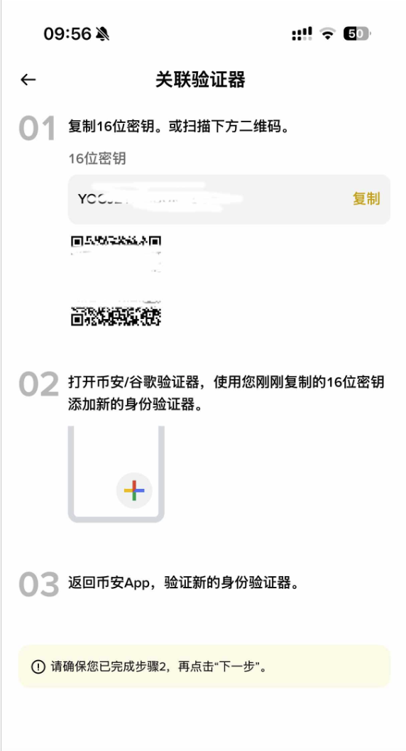 1769600913662032.png image.png