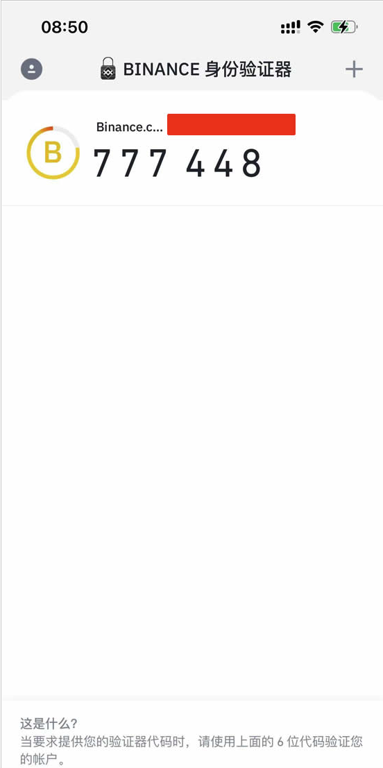 1769600927156218.png image.png