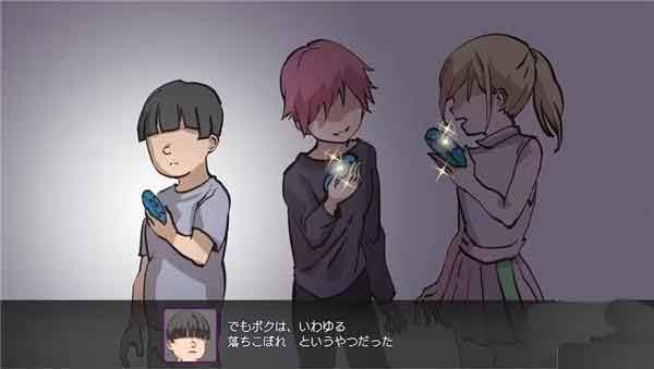 口袋妖怪迷之规则安卓汉化巴图移植下载