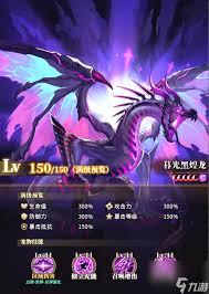 晴空双子萨雅阵容有什么