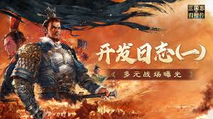 新三国志曹操传困难主线26怎么过