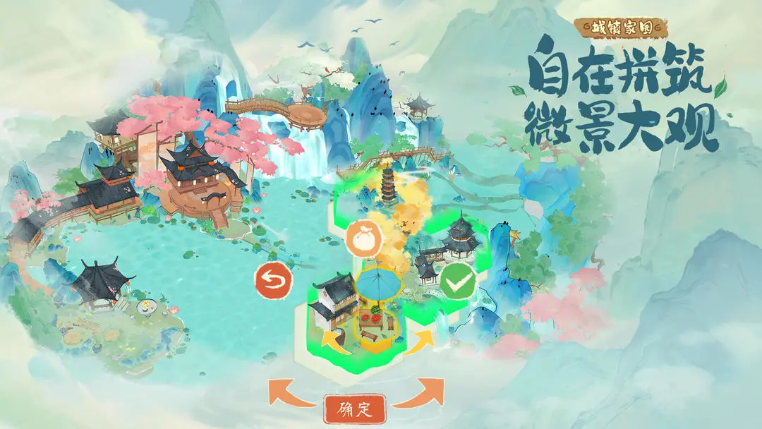 淡墨水云乡饭庄菜谱制作配方