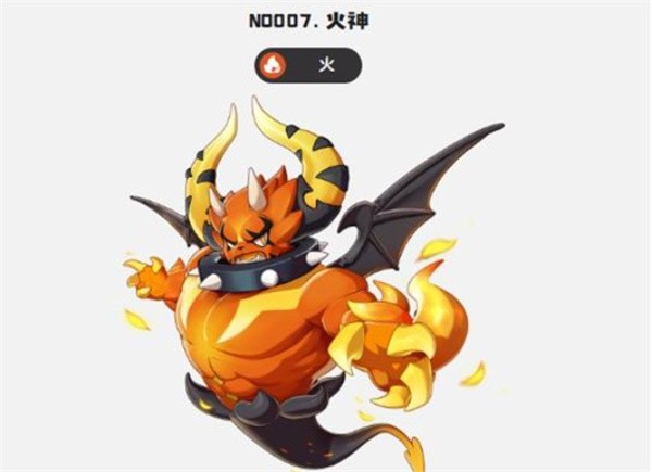 洛克王国世界首领火神队打法攻略