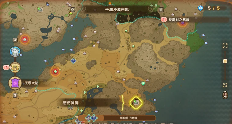 幻想生活i全部神祠的分布位置区域点