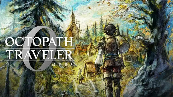 歧路旅人0塞拉斯怎么入队