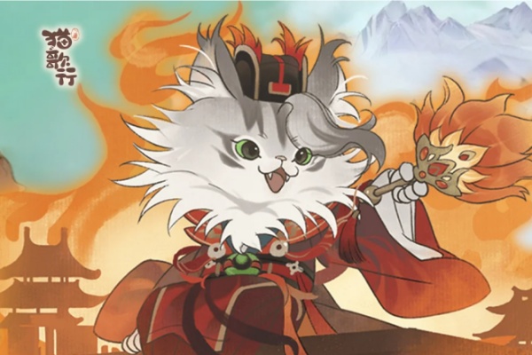 猫歌行全部食谱的制作方法配方详情