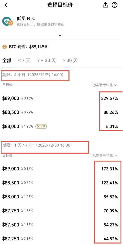 1769687152880539.png image.png