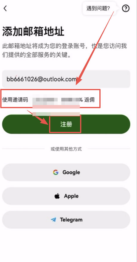 1769686935290280.png image.png