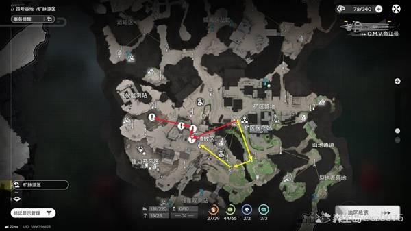 明日方舟终末地灼壳虫在哪抓