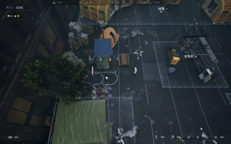 《检疫区:最后一站》脑浆灌篮成就攻略