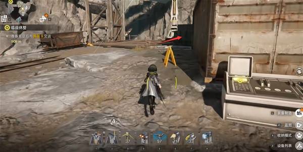 明日方舟终末地旧矿区蓝铁矿位置介绍