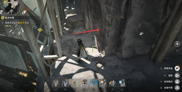 明日方舟终末地旧矿区蓝铁矿位置介绍