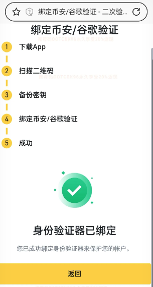 截屏2026-01-29 10.34.49.png