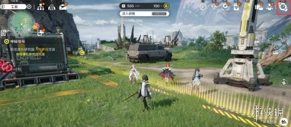 《明日方舟：终末地》好友添加攻略