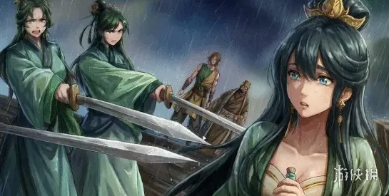 《息风谷战略》龙裔身份解析