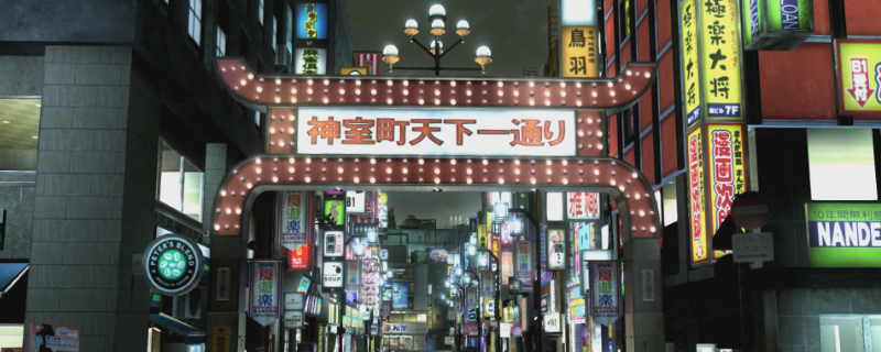 《如龙4：传说的继承者》全流程通关攻略分享