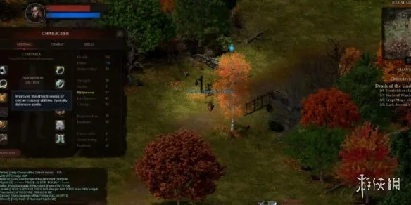 《Dreadmyst》职业选择指南