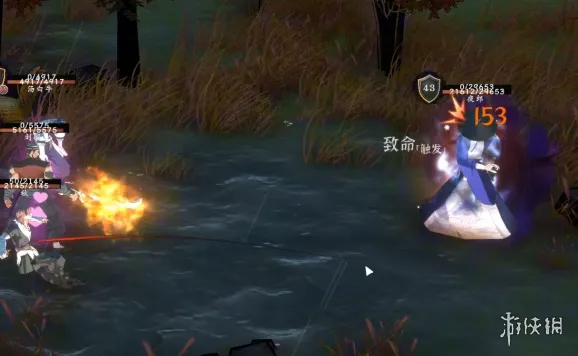 《息风谷战略》外交详解